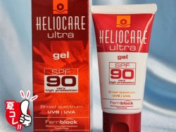 ヘリオケア ウルトラジェル SPF90 